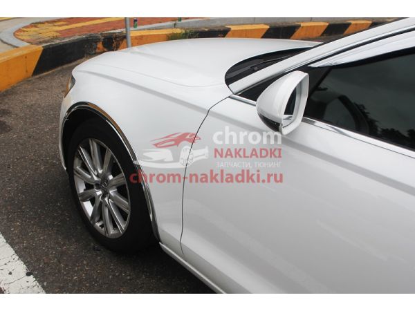 Накладки арок крыльев хром на Audi A6 2011-2022