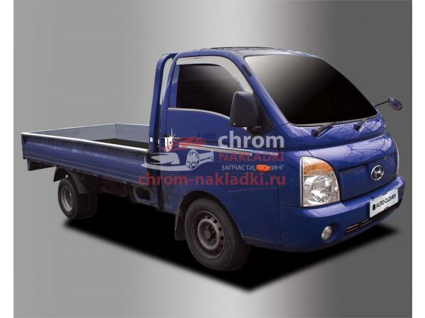 Накладки ручек дверей хромированные Hyundai Porter 2004-2023