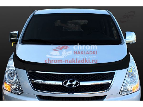 Дефлектор капота черный Hyundai Grand Starex H1