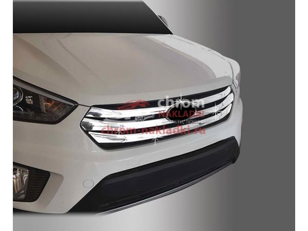 Накладки на решетку радиатора хром Hyundai Creta 2015-2020