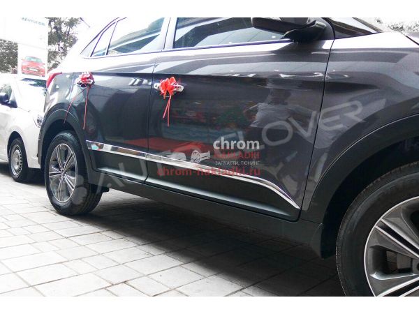 Хромированные боковые молдинги на двери Hyundai Creta 2015-2020