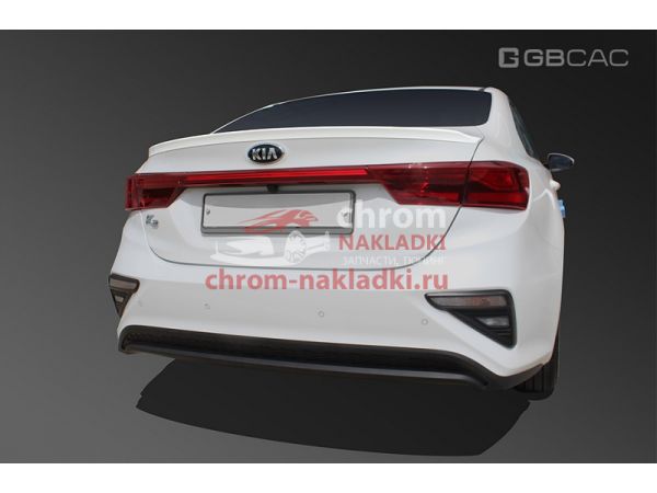 Спойлер серебристый на кромку багажника KIA K3 CERATO 2018-2023