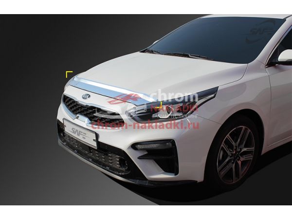 Хромированный дефлектор капота для KIA Сerato K3 2018-2022