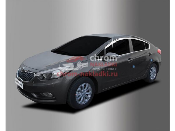 Дефлекторы (ветровики) окон хромированные KIA K3 CERATO 2013-2017