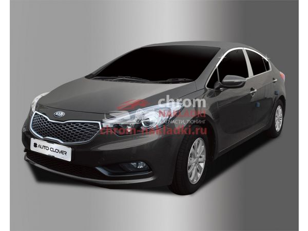 Хром молдинги окон верхние для KIA K3 CERATO 2013-2017