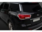 Хромированные накладки задних фонарей KIA ALL NEW CARNIVAL 2014-2020