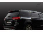 Хромированные накладки на ролик двери KIA All New Carnival 2014-2020