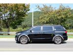 Хромированные накладки на арки KIA ALL NEW CARNIVAL 2014-2020