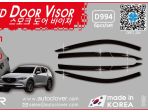 Дефлекторы (ветровики) окон темные из 6 частей для Mazda CX-5 2017-2021