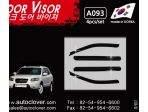 Дефлекторы (ветровики) окон черные Hyundai Santa Fe CM 2006-2011