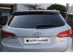 Накладка хромированная вдоль заднего стекла Hyundai Santa Fe DM 2012-2018