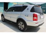 Молдинг хромированный на крышку бака для SsangYong Rexton