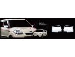 Хромированные накладки на боковые зеркала KIA Soul AM 2008-2014