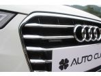 Накладки (молдинги) хромированные на решетку радиатора Audi A6 / C7