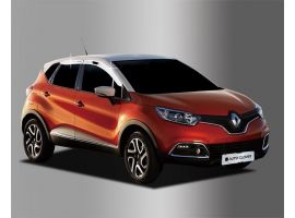 Декоративные накладки кузова Дефлекторы (ветровики) окон хромированные Renault Captur / Kaptur 2016-2021