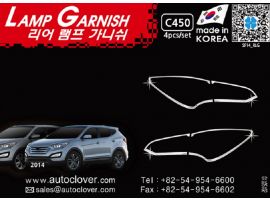 Молдинги задних фонарей из 4 частей для Hyundai Santa Fe DM 2012-2015