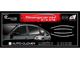 Молдинги окон верхние хромированные Hyundai Avante Elantra HD 2006-2010