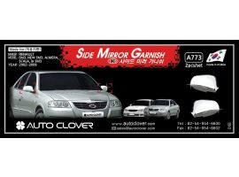 хромированные накладки на зеркала Nissan Almero Classic (SM3)