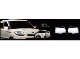 Хромированные накладки на боковые зеркала KIA Soul AM 2008-2014